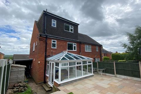 21 Broomyclose Lane, Stramshall, Uttoxeter, ST14 5AN