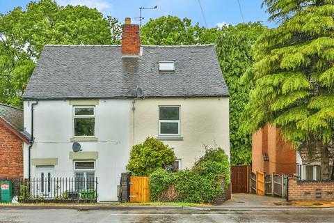 3 bedroom end of terrace house for sale, Hassock Lane, Derbyshire DE75