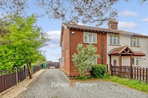 East Warren Cottage Roxwell Road, Writtle, Chelmsford, CM1 3RU