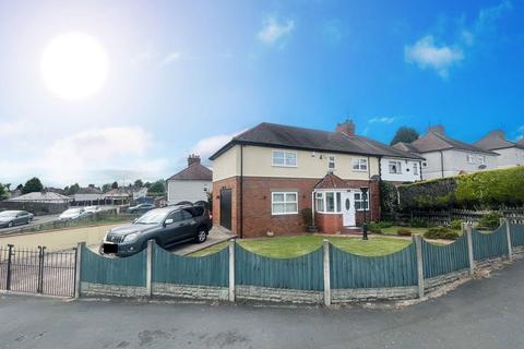 Byron Street, Brierley Hill DY5