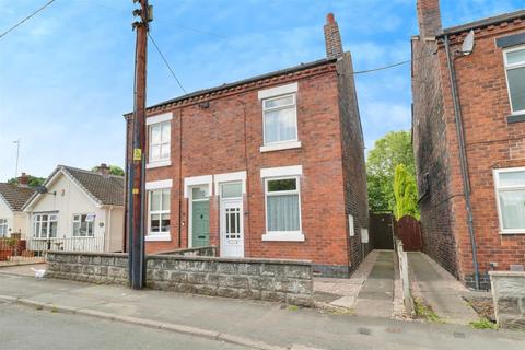 2 bedroom semi-detached house for sale, Linley Road, Alsager