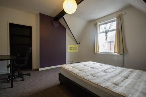 1 bedroom flat to rent, Bristol Road, Birmingham B29