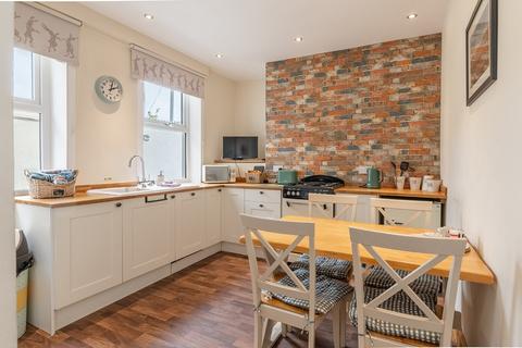 undefined, High Hill Grove, Settle BD24