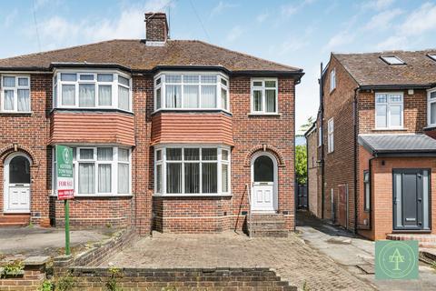 undefined, Fountains Crescent, Southgate, London, N14