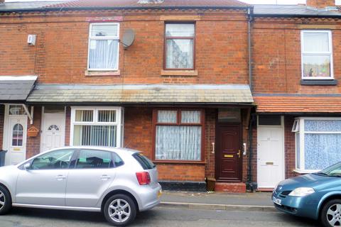 17 Cross Street, Oldbury, B68 8QX