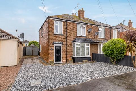 Park Avenue, Spalding