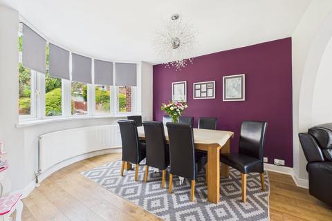 4 bedroom detached house for sale, Greenwood Road, Carlton, Nottingham
