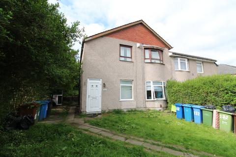 3 bedroom flat for sale, Ashcroft Drive, Glasgow G44