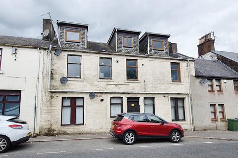 undefined, Castle, New Cumnock KA18