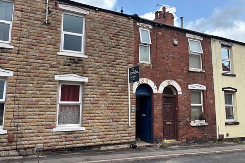 2 bedroom terraced house for sale, St Hugh Street, Lincoln, LN2