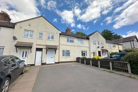 58 Birches Barn Road, Wolverhampton, WV3 7BN
