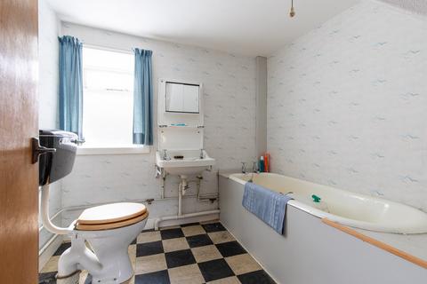 8 Ballintoul Cottage Ballintoul, Bridge Of Tilt, Pitlochry, PH18 5SY