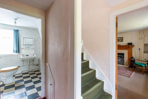 8 Ballintoul Cottage Ballintoul, Bridge Of Tilt, Pitlochry, PH18 5SY