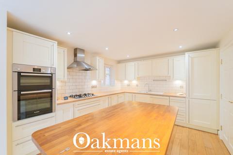 20 Cardinal Close, Birmingham, B17 8EU