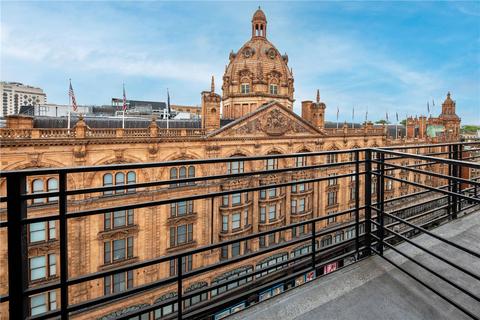 2 bedroom apartment for sale, Princes Court, SW3