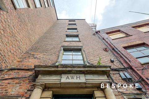 Commercial mill for sale, Albion Mill, Macclesfield SK11