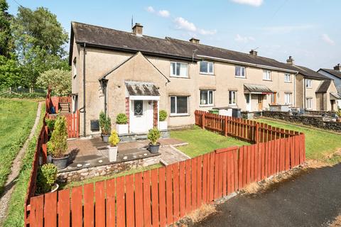 3 bedroom end of terrace house for sale, 32 Orrest Drive, Windermere, Cumbria, LA23 2LD