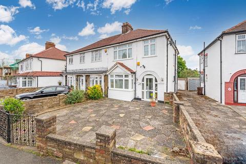 undefined, The Drive, Morden