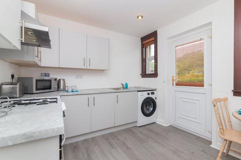 33 Keystone Road, Milngavie, Glasgow, G62 6JF