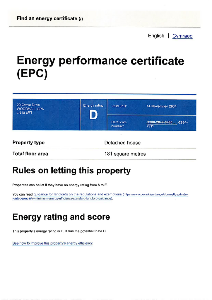 EPC