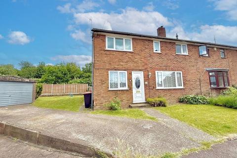 Jeans Way, Dunstable