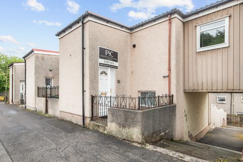 15 Beech Road, Bathgate, EH48 1LX