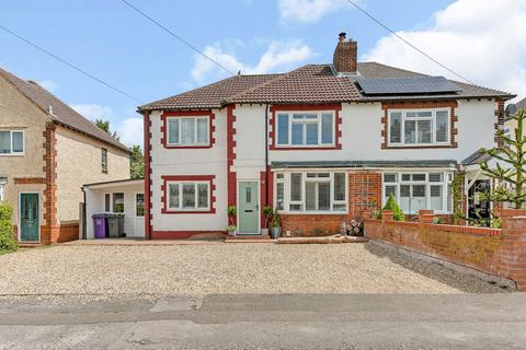 5 bedroom semi-detached house for sale, Holroyd Crescent, Baldock SG7