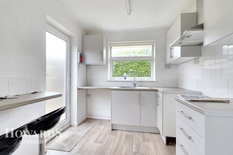 2 bedroom semi-detached bungalow for sale, Rosedale Gardens, Carlton Colville