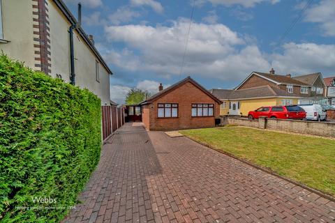 2 bedroom detached bungalow for sale, Broadhurst Green, Hednesford, Cannock WS12