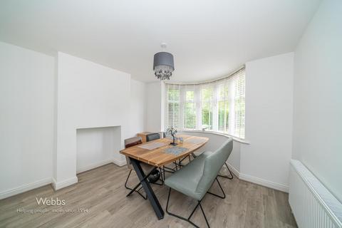 undefined, Sutton Road, Aldridge, Walsall WS9