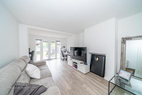 4 bedroom detached house for sale, Sutton Road, Aldridge, Walsall WS9
