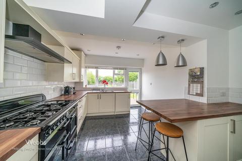 4 bedroom detached house for sale, Sutton Road, Aldridge, Walsall WS9