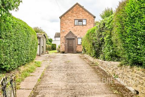 undefined, Nash Lane, Lichfield, WS13
