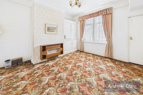 3 bedroom terraced house for sale, Dryden Road, Low Fell