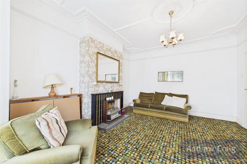 3 bedroom terraced house for sale, Dryden Road, Low Fell