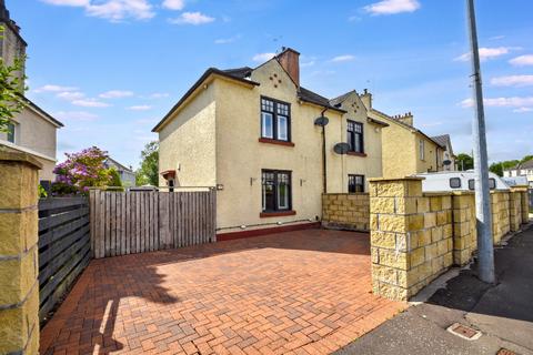 32 Alness Crescent, Glasgow, G52 1PJ
