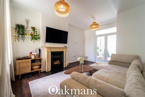 undefined, Bishopton Road, Smethwick, B67