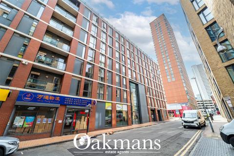 undefined, Essex Street, Birmingham, West Midlands, B5