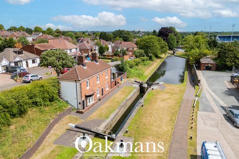 undefined, Perry Barr Locks, Walsall Road, B42