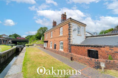 undefined, Perry Barr Locks, Walsall Road, B42