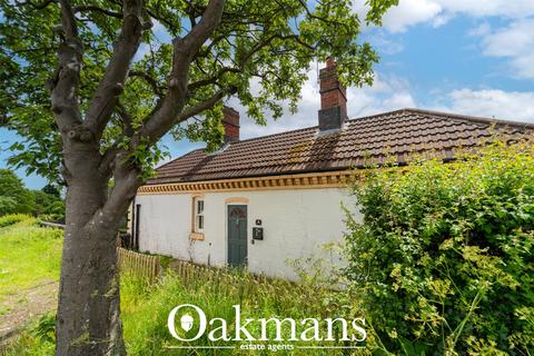 undefined, Perry Barr Locks, Walsall Road, B42