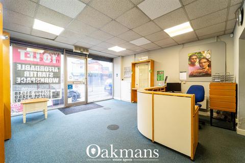 2 bedroom property for sale, Oak Tree Lane, Selly Oak, B29