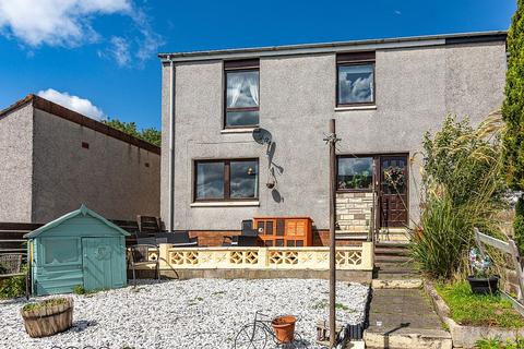 2 bedroom semi-detached house for sale, 37 Howdenburn Court, Jedburgh TD8 6NP