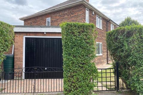 undefined, Woodland Avenue, Gainsborough, DN21