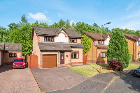 3 bedroom detached house for sale, Caltrop Place, Stirling, FK7