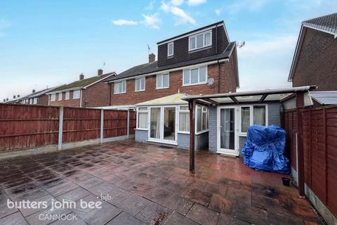 4 bedroom semi-detached house for sale, Chapel Street, Cannock