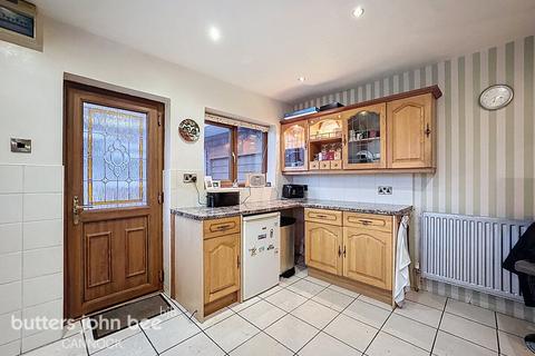 4 bedroom semi-detached house for sale, Chapel Street, Cannock