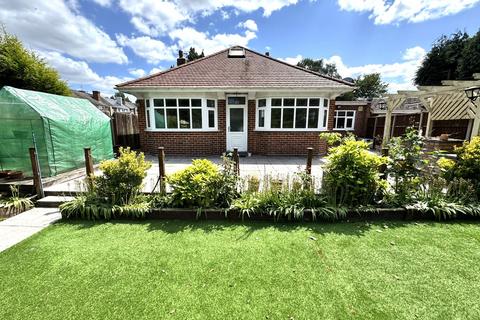 undefined, George Rose Gardens, Darlaston