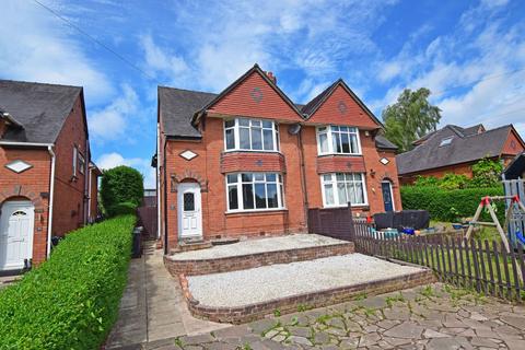 undefined, 27 Fairfield Road, Bournheath, Worcestershire, B61 9JW