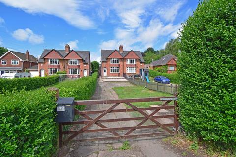 undefined, 27 Fairfield Road, Bournheath, Worcestershire, B61 9JW